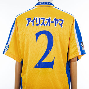 Maglia Home Vegalta Sendai Asics 2 1999/2000 by ASICS - Home (12)