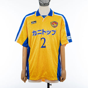 Maglia Home Vegalta Sendai Asics 2 1999/2000 by ASICS - Home (2)