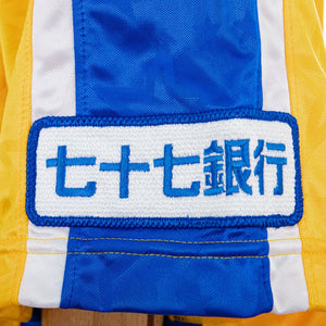 Maglia Home Vegalta Sendai Asics 2 1999/2000 by ASICS - Home (7)