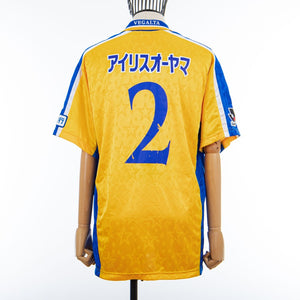 Maglia Home Vegalta Sendai Asics 2 1999/2000 by ASICS - Home