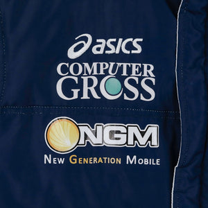 Smanicato Gilet Empoli Asics 2010/2011 by ASICS - Home (4)