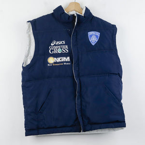 Smanicato Gilet Empoli Asics 2010/2011 by ASICS - Home