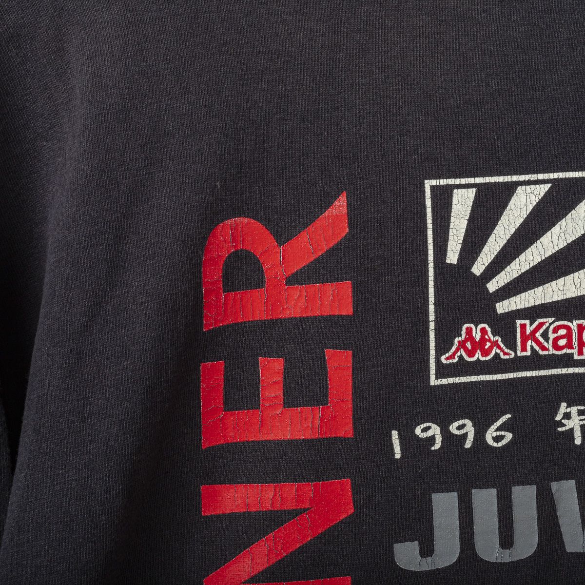 T-shirt Winner Tokyo National Stadium Juventus Kappa 1996