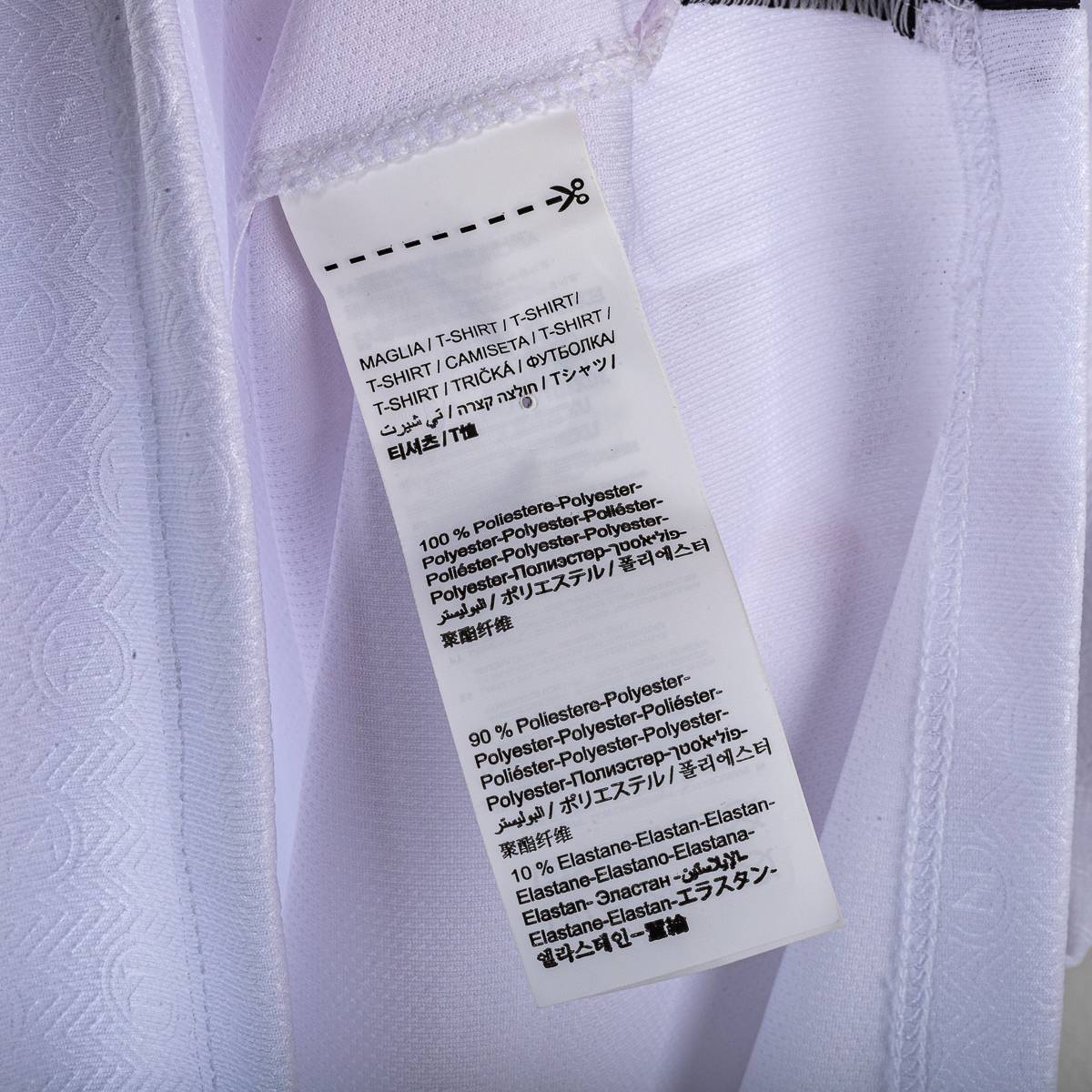 Maglia Away Napoli Ea7 Lukaku 2024/2025