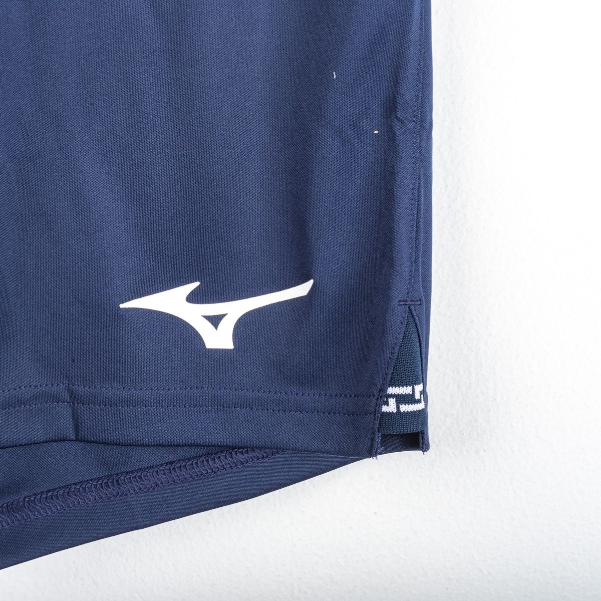 pantaloncini third  Lazio bambino Mizuno 2023/2024