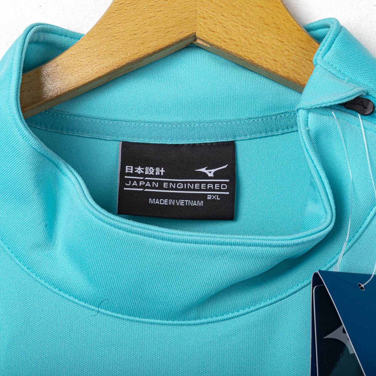 Felpa Training 1/2 Zip SS Lazio Mizuno 2023/2024