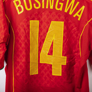 Maglia Portogallo Nike Bosingwa 14 2004