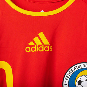 Maglia Home Romania Adidas Maxim 2014