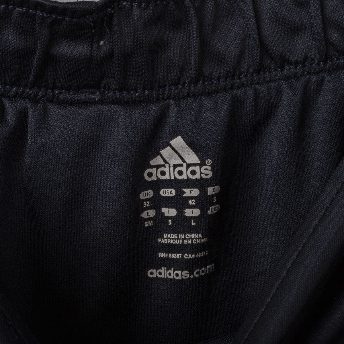 Pantaloncini Allenamento Bayern Monaco Adidas 2010/2011