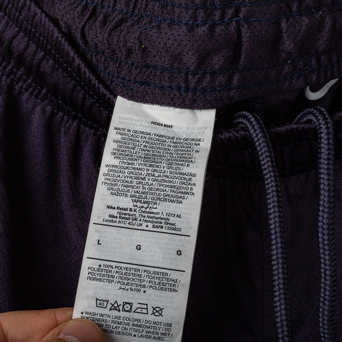 Pantaloncini Away Inter Nike 2024/2025