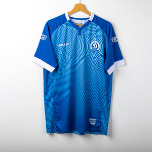 Maglia Home Dinamo Minsk Saller 2020/2021