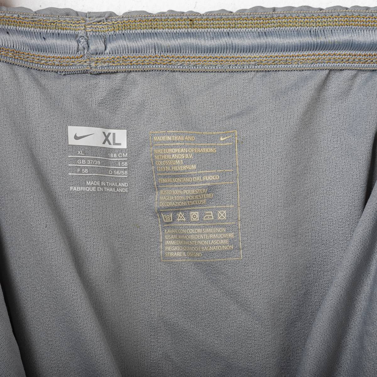Pantaloncini Player Portiere Inter Nike n22 2007/2008