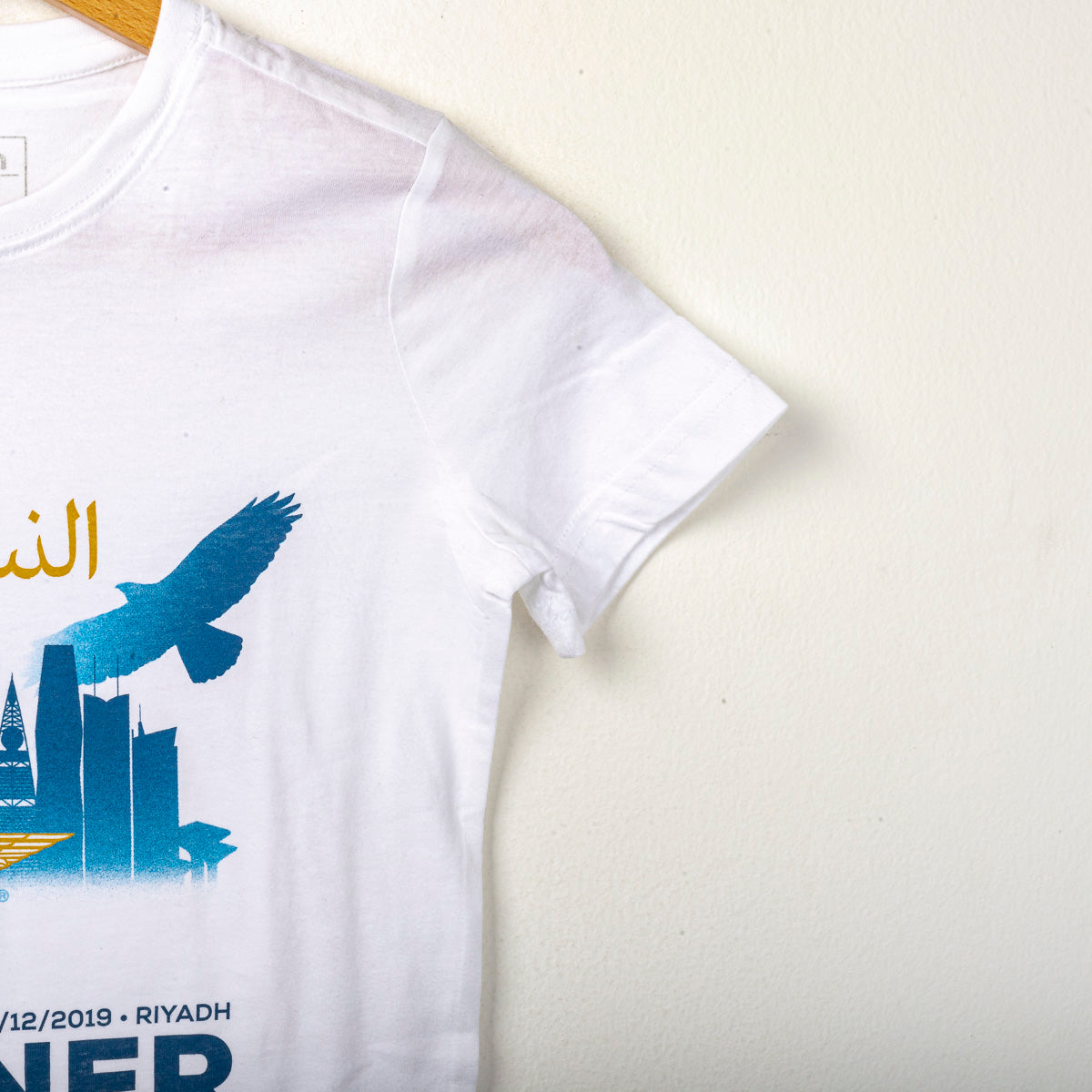 t-shirt bambino celebrativa supercoppa lazio 2019/2020