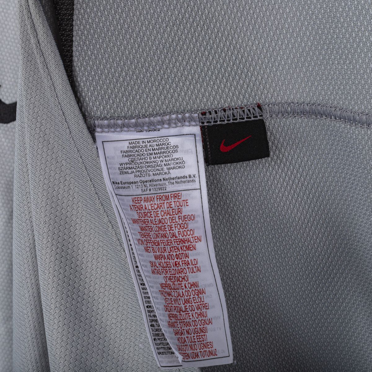 Maglia Portiere Inter Nike Julio Cesar 12 2006/2007