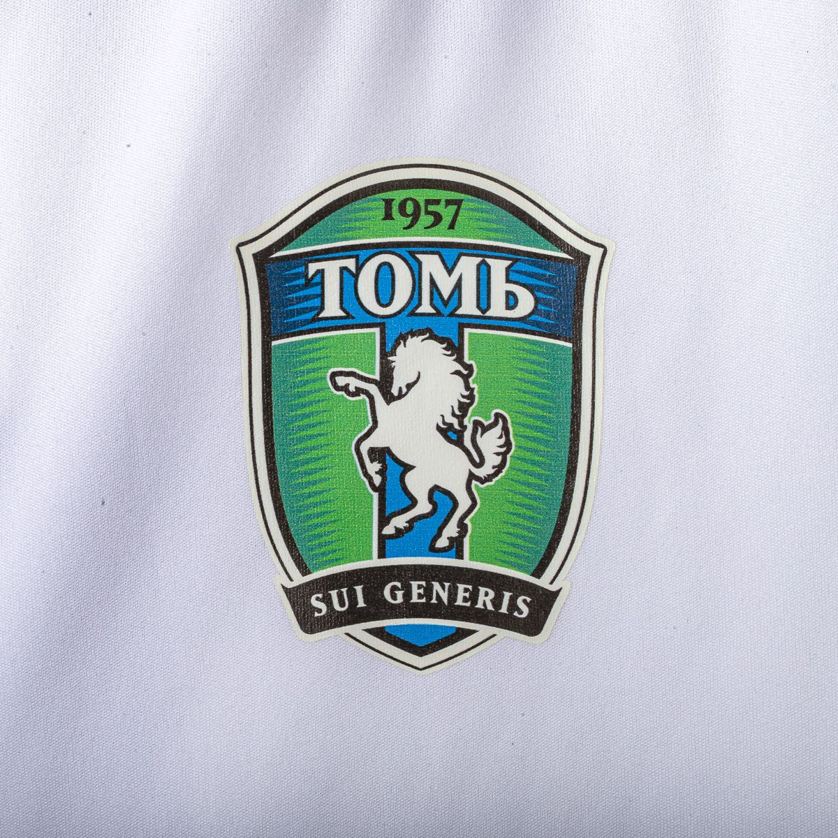 Maglia Away Tom Tomsk Adidas 2011/2012
