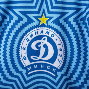 Maglia Home Dinamo Minsk Saller 2020/2021