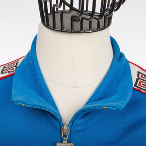 Giacca Sampdoria Ennerre 1985/1986 by ENNERRE - Home (6)