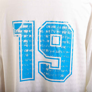 MAGLIA AWAY NAPOLI ENNERRE MARS N19 1990/1991 by ENNERRE - Serie A (5)