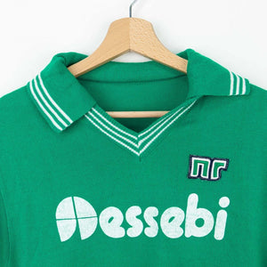 maglia home avellino ennerre N14 Lucci 1983/1984 by ENNERRE - Home (12)