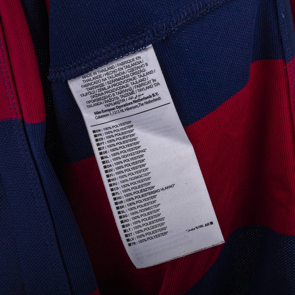 Maglia Home Barcellona Nike Suarez 9 2014/2015