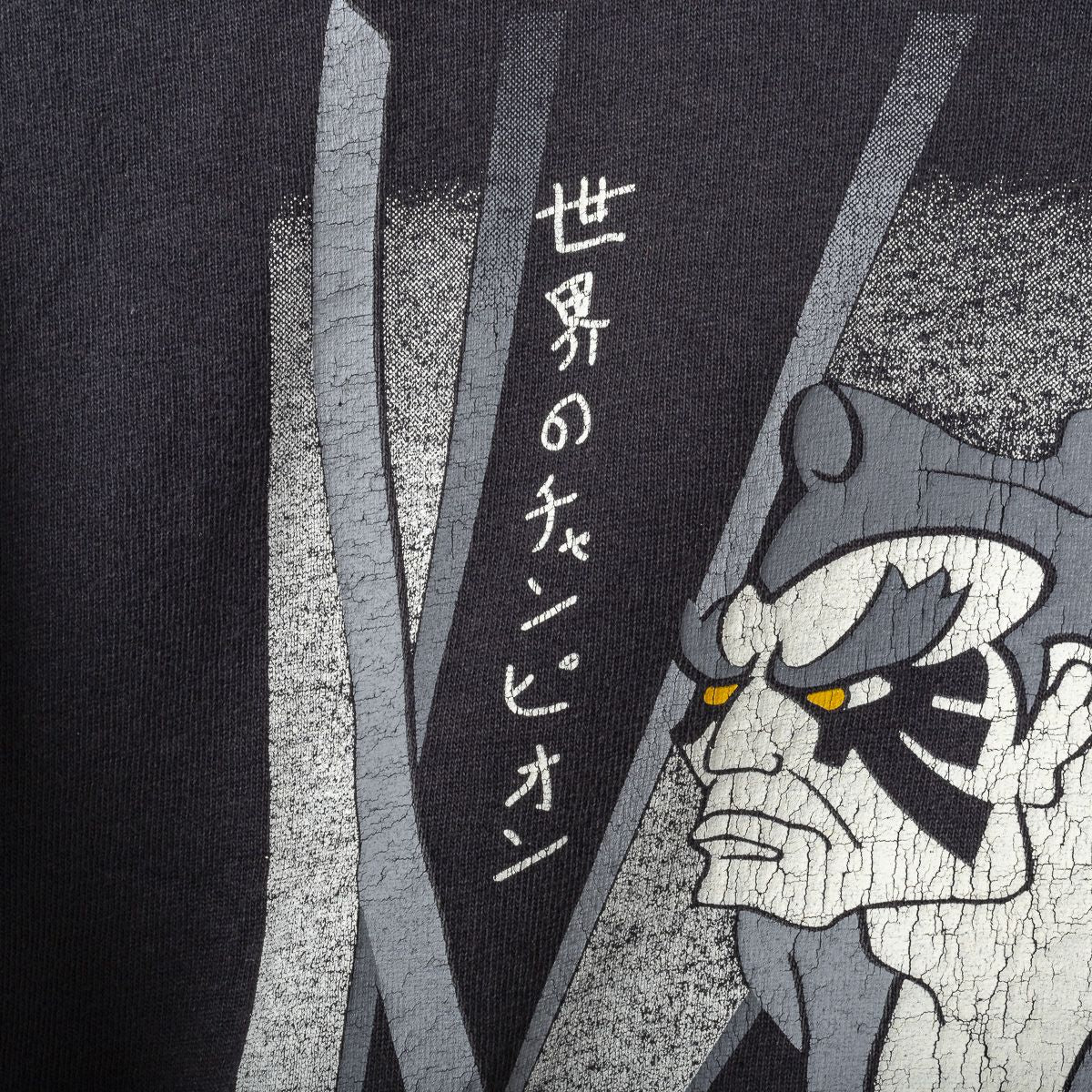 T-shirt Winner Tokyo National Stadium Juventus Kappa 1996