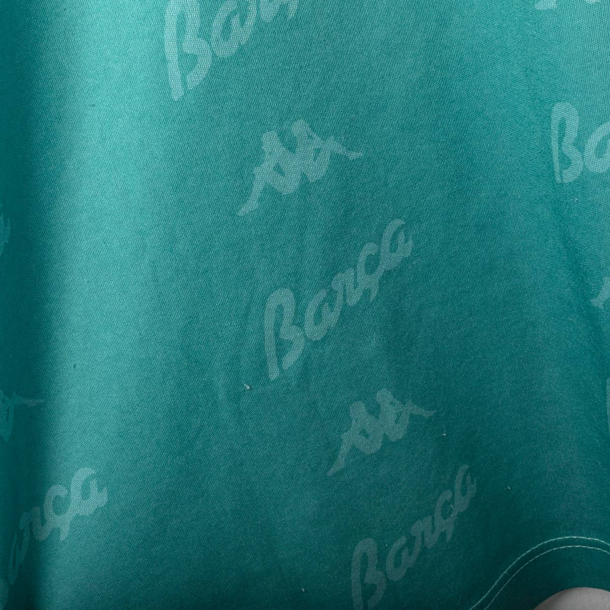 Maglia Away Fc Barcellona Kappa 1992/1993