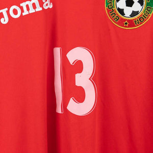 maglia home Bulgaria Joma Mihailov 13 2014/2015 by JOMA - Home (11)