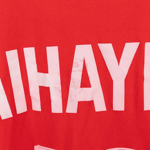 maglia home Bulgaria Joma Mihailov 13 2014/2015 by JOMA - Home (8)