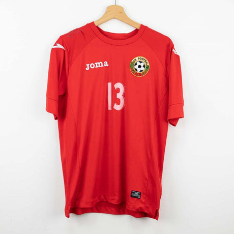 maglia home Bulgaria Joma Mihailov 13 2014/2015 by JOMA - Home