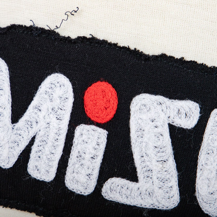 Canotta Inter Le Coq Sportif 1986/1987 by LE COQ SPORTIF - Home (5)