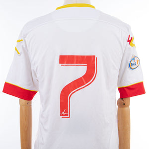 Maglia Gara San Severo Legea 7 2016/2017 by LEGEA - Home (12)