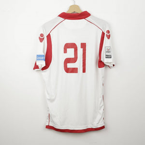 maglia third forli macron n21 2016/2017 by MACRON - Home (2)