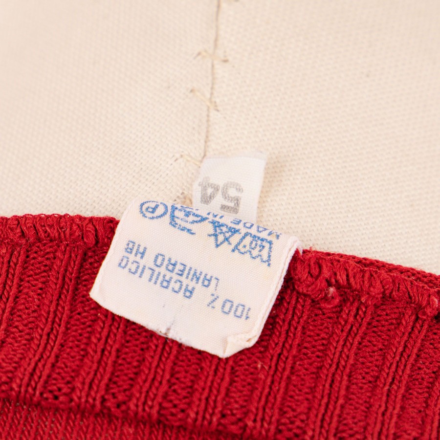 maglia allenamento reggiana 1986 - Home (7)