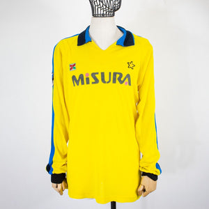 MAGLIA ALLENAMENTO INTER MEC SPORT ML 1985/1986 by Mec Sport - Home