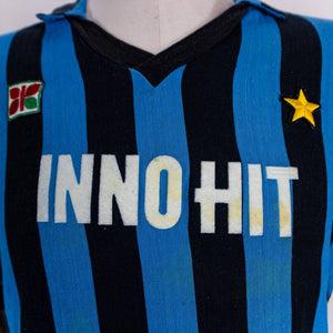 MAGLIA HOME INTER MEC SPORT N11 1981/1982 by Mec Sport - Home (10)