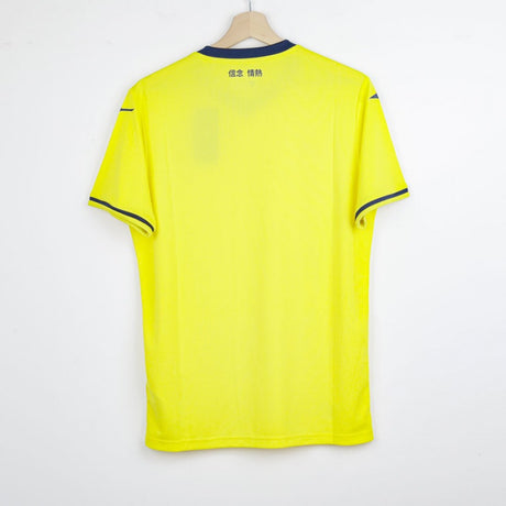 Maglia Away Lazio Mizuno 2024/2025 by Mizuno - Home (2)