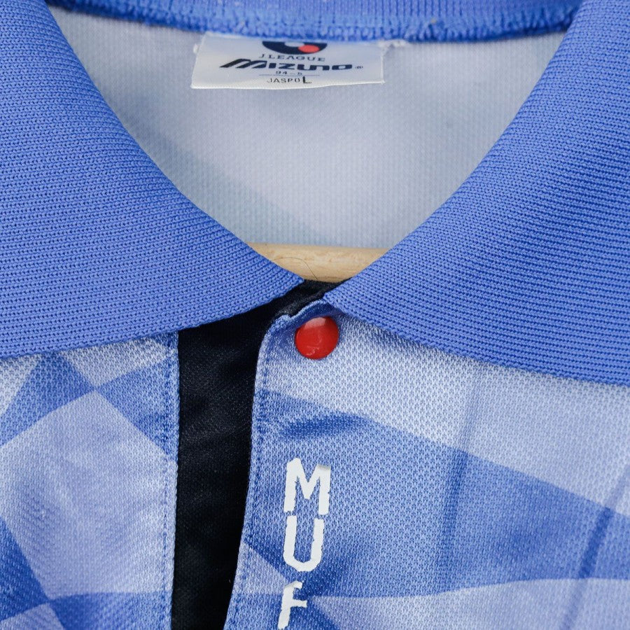 Maglia Away Mitsubishi Urawa Mizuno 1993/1994 by Mizuno - Home (16)