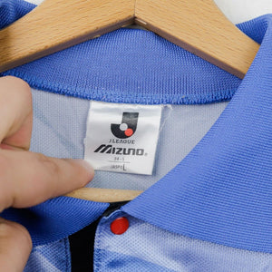 Maglia Away Mitsubishi Urawa Mizuno 1993/1994 by Mizuno - Home (17)