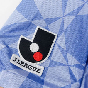 Maglia Away Mitsubishi Urawa Mizuno 1993/1994 by Mizuno - Home (18)