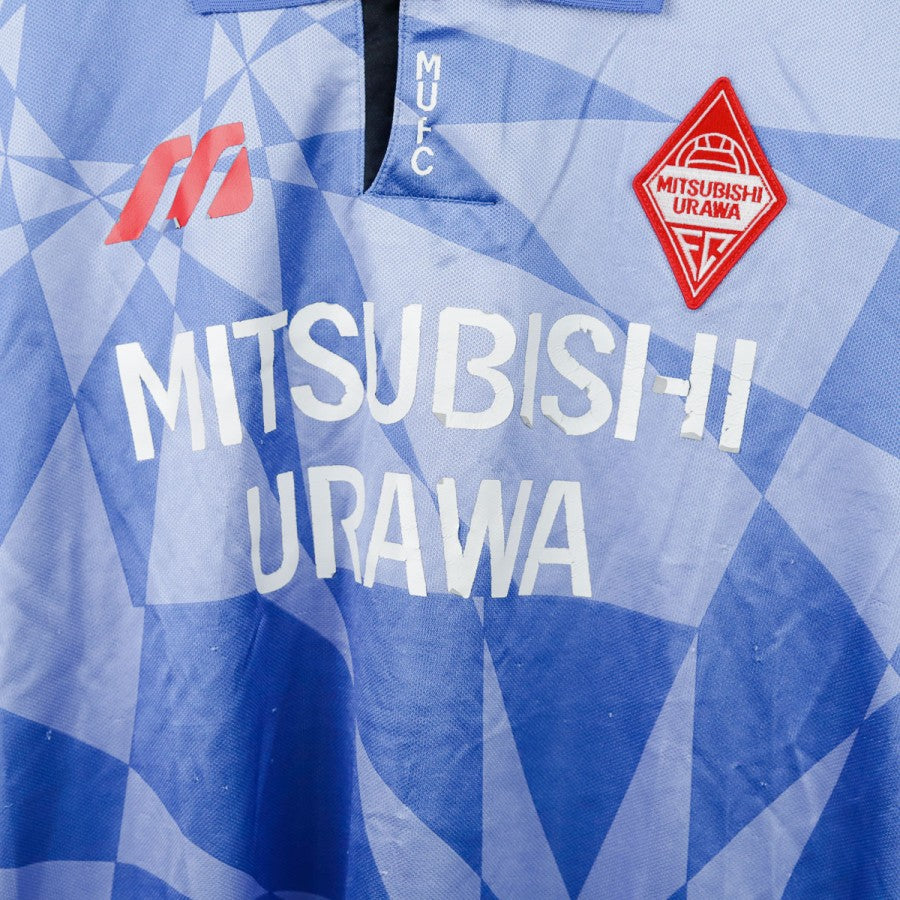 Maglia Away Mitsubishi Urawa Mizuno 1993/1994 by Mizuno - Home (20)