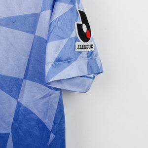 Maglia Away Mitsubishi Urawa Mizuno 1993/1994 by Mizuno - Home (7)