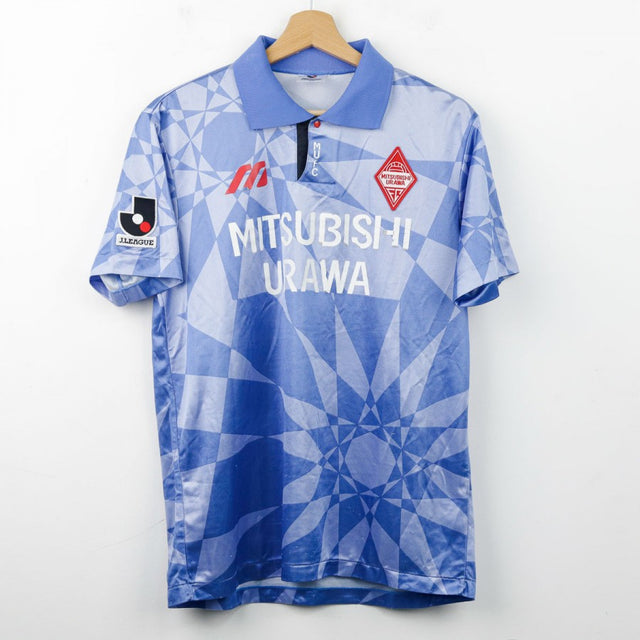 Maglia Away Mitsubishi Urawa Mizuno 1993/1994 by Mizuno - Home