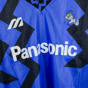 Maglia Home Gamba Osaka Mizuno 1993/1994 by Mizuno - Home (5)