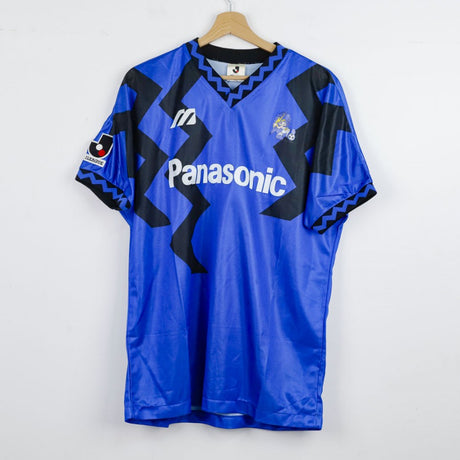 Maglia Home Gamba Osaka Mizuno 1993/1994 by Mizuno - Home