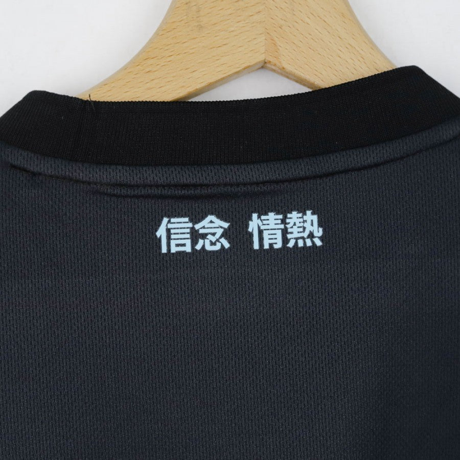 Maglia Third Ss Lazio Mizuno 2024/2025 by Mizuno - Home (11)