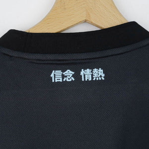 Maglia Third Ss Lazio Mizuno 2024/2025 by Mizuno - Home (11)