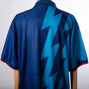 maglia away arsenal nike 1995/1996 by NIKE - Home (10)