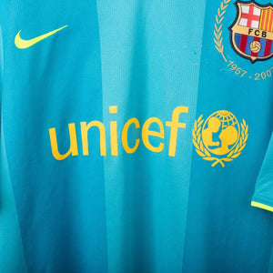 Maglia Away Barcellona Nike Ronaldinho 10 2007/2008 by NIKE - Home (6)