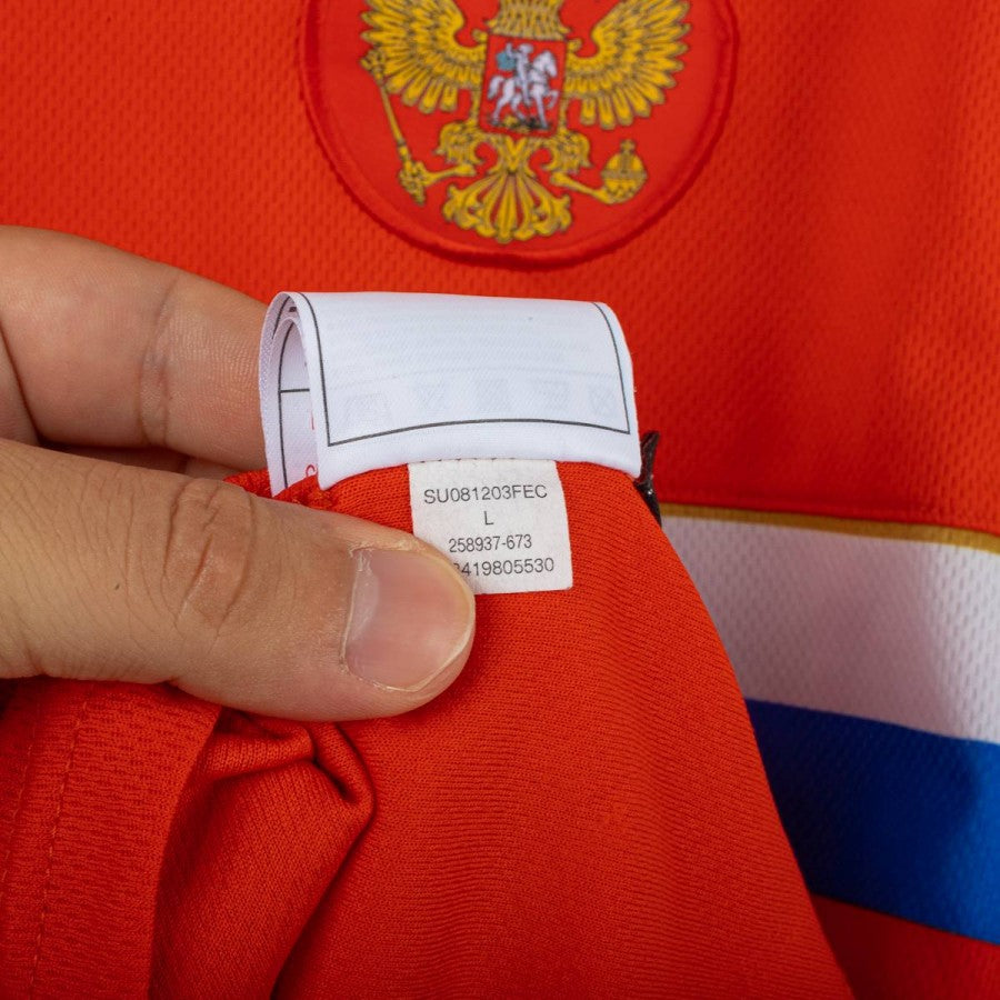 Maglia Away Russia Nike 2008/2009 by NIKE - Home (18)