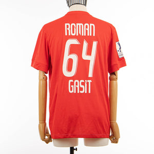 Maglia Gara Kickers Offenbach Nike Roman 64 2013/2014 by NIKE - Home